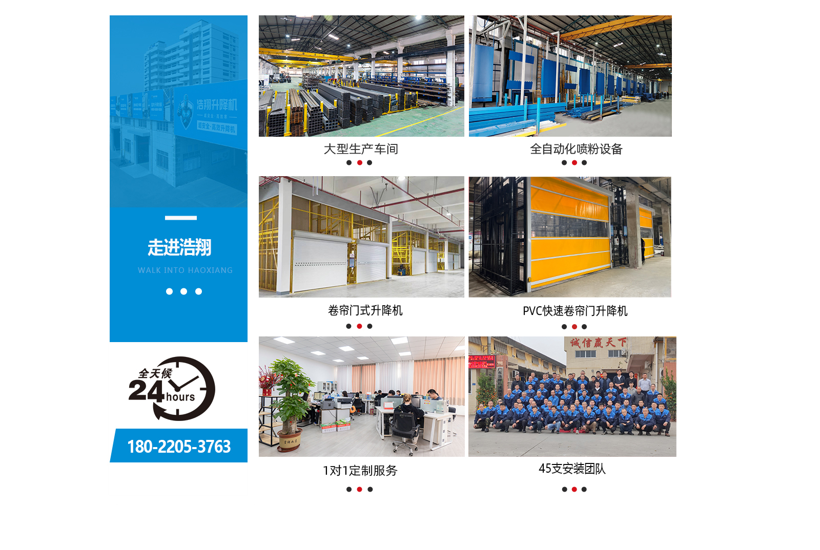 微信圖片_20240301142204 微信圖片_20240301142204